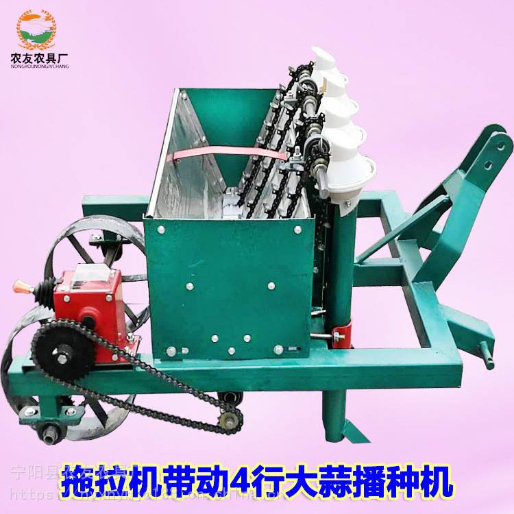 桃核播种机 四轮6行种蒜机有变速箱调节株距小