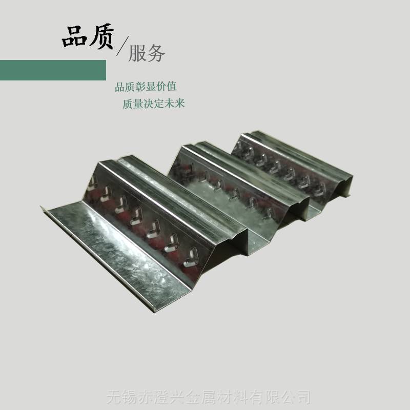 杭州SGCC镀锌楼承板YX51-342-1025型号钢承板厂家价格销售