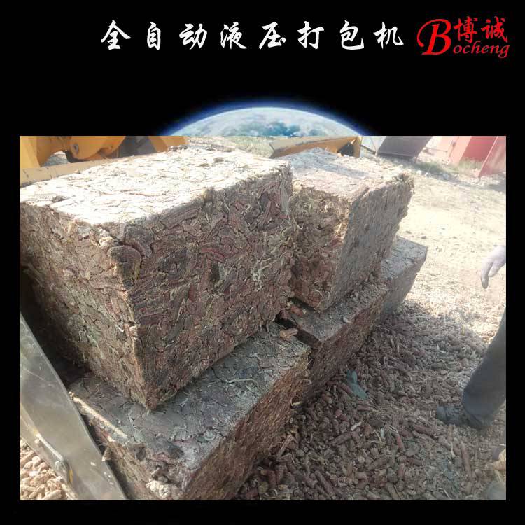 稻壳打包机\棉壳液压打包机\型号齐全