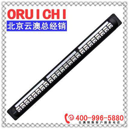 大唐保镖超六类双屏蔽网线DT2900-6APP北京云澳瑞驰-代理总经销