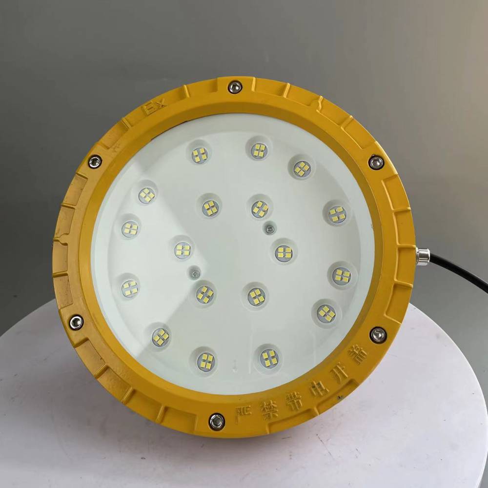 BLD230-800wLED防爆灯管吊式免维护固态照明工作灯