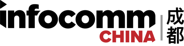 成都InfoComm China 2019 (CD IFC 2019)