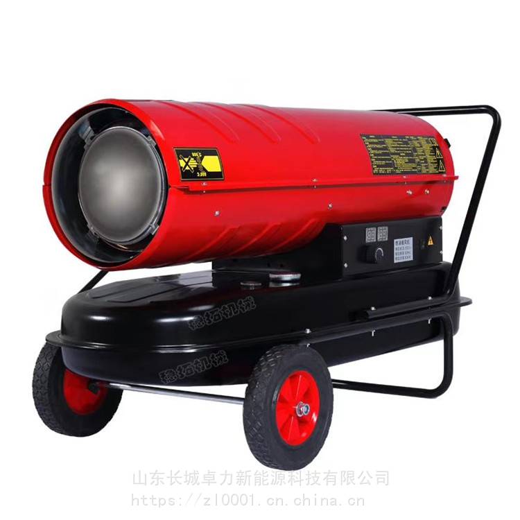 銷售工業(yè)車間大棚暖風(fēng)機(jī)升溫機(jī)批發(fā)量大