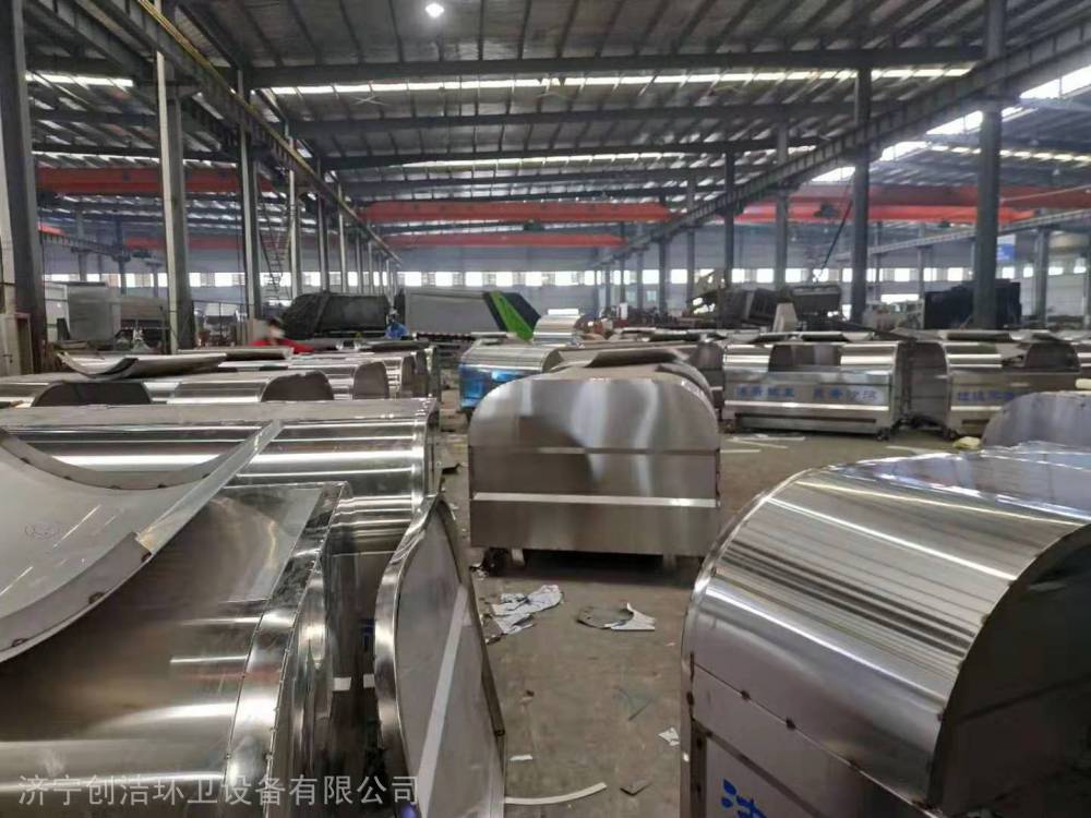 环卫垃圾箱_辽宁省移动垃圾箱生产厂家
