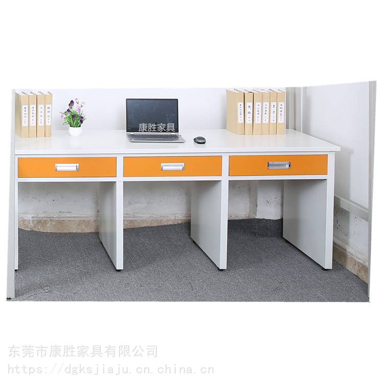 电脑桌台式办公简约现代简易桌宿舍书桌椅可定制
