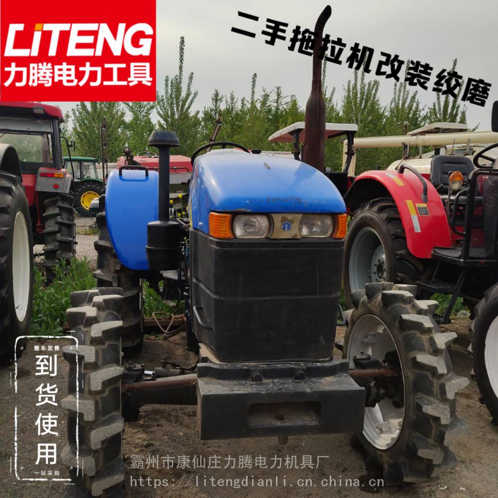 哪里性价比高如何使用拖拉机牵引机绞磨机二手704纽荷兰拖拉机绞磨二手牵引机