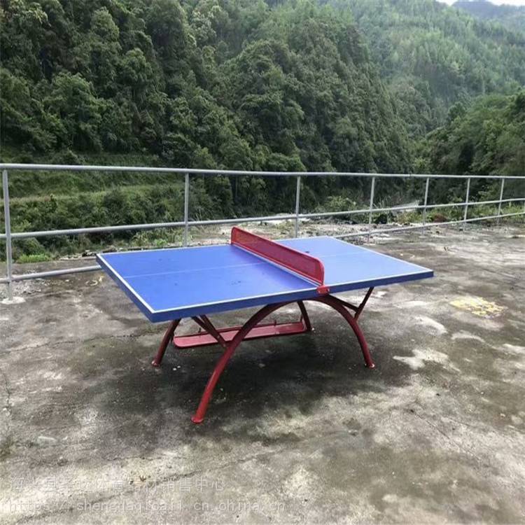 库存现货室内外乒乓球 带轮室外乒乓球台 乒乓球台制造商