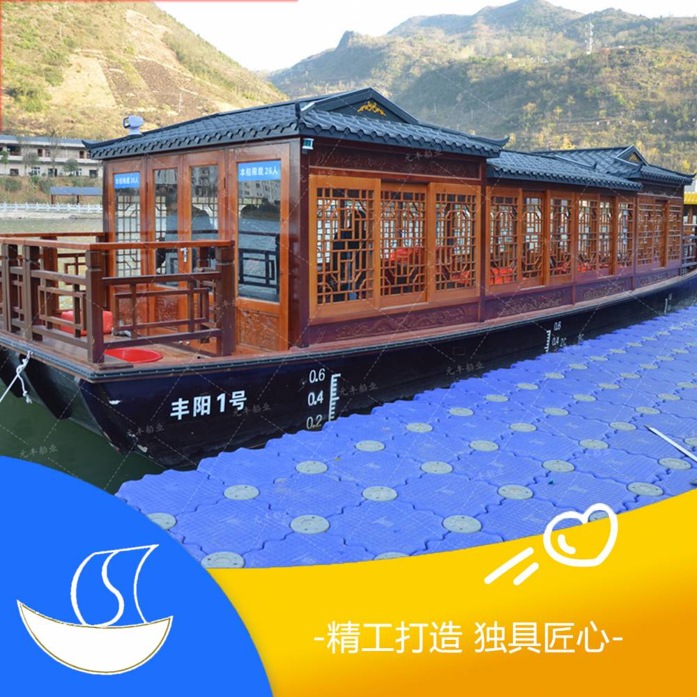 惠州罗浮山景区定做餐饮的观光画舫木船价格优惠