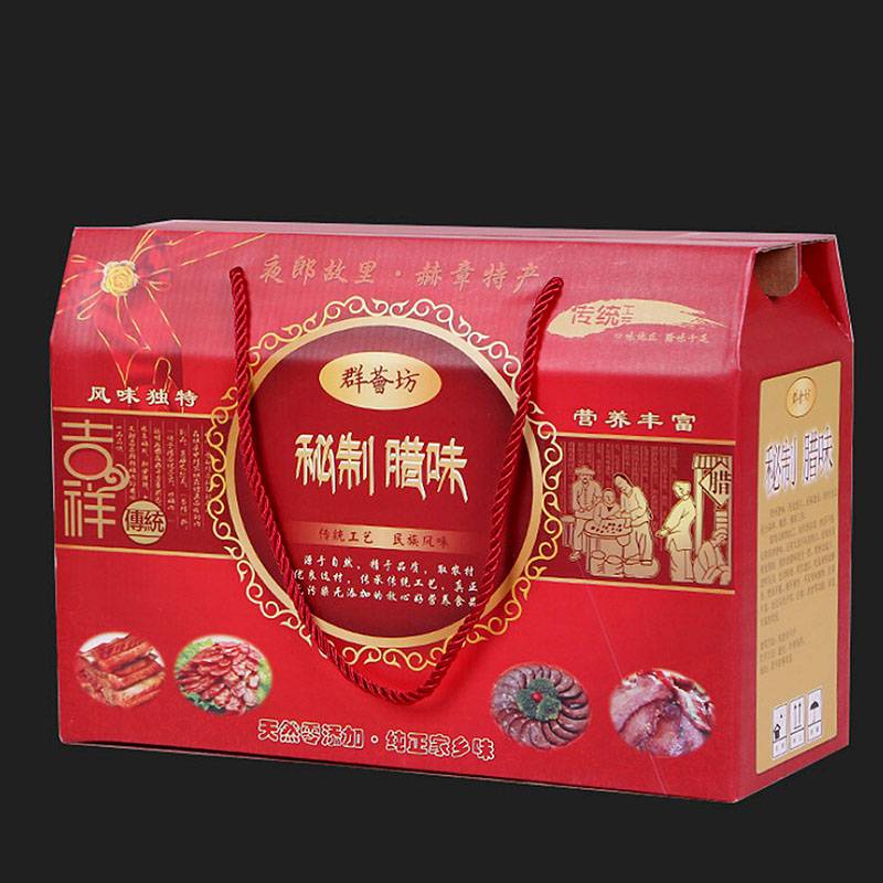 许昌艾草香包装盒定做 油类礼品盒设计生产 食品土特产礼品盒子