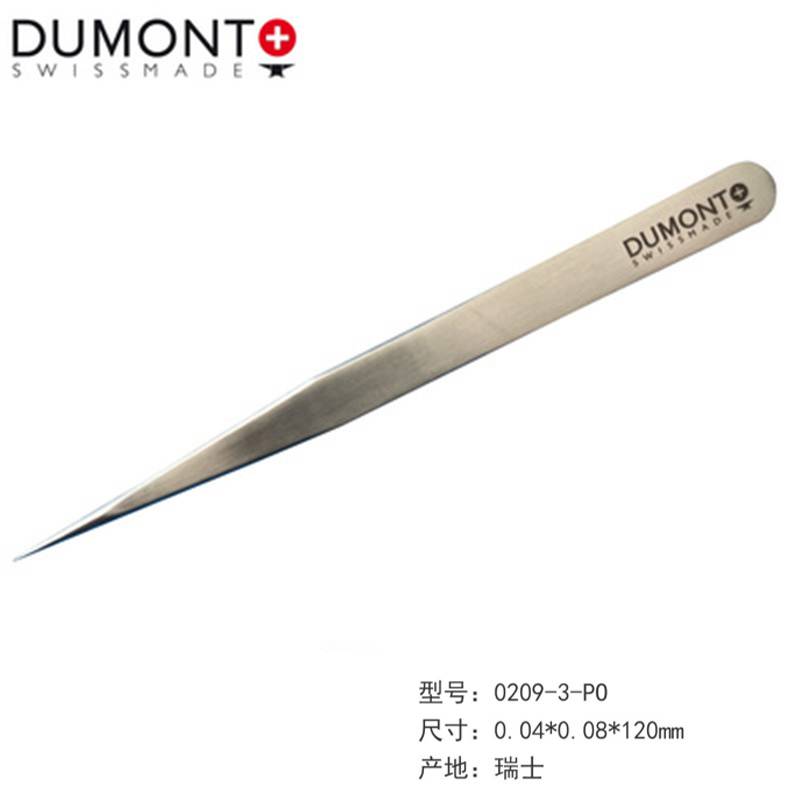 0209-3-PO Dumostar 实验室显微解剖镊子#3 Dumont 不锈钢镊子