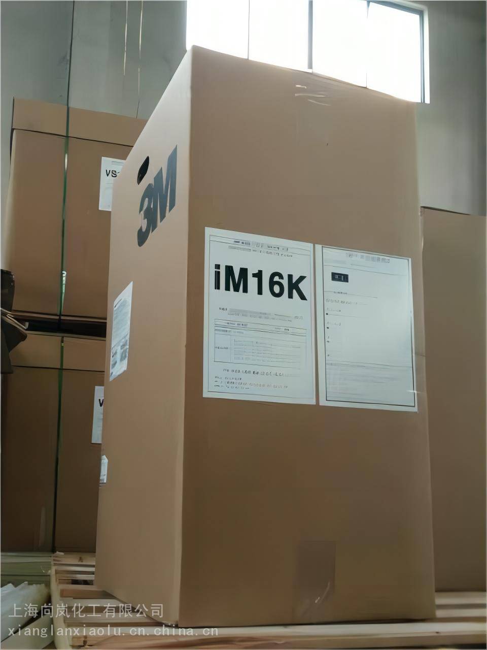 3M™玻璃微球iM16K可用于SMC制造