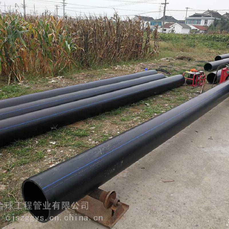 江苏MPP电力管厂家供应110PP穿线管电缆套管