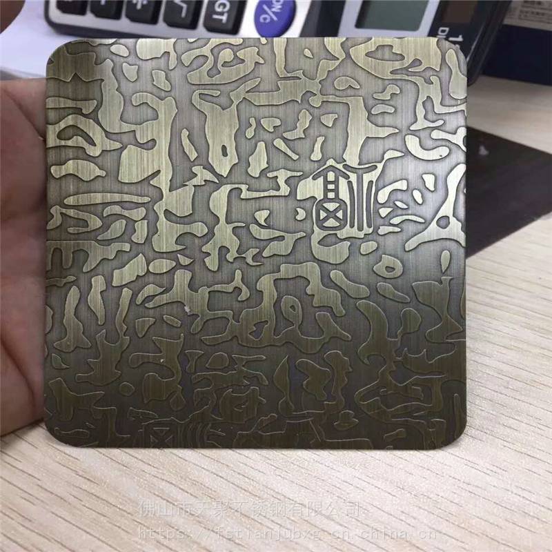 安全出产等级鉴定技术规范 第28部分：金属非金属矿山（露天）