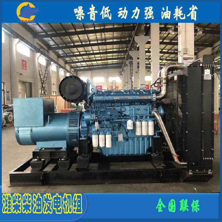 联创 200KW（备）潍柴全自动柴油发电机组WP10D238E200 停电自启