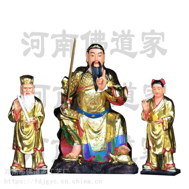 南顶祖师爷神像29米玄天上帝神像脚踩龟蛇雕塑