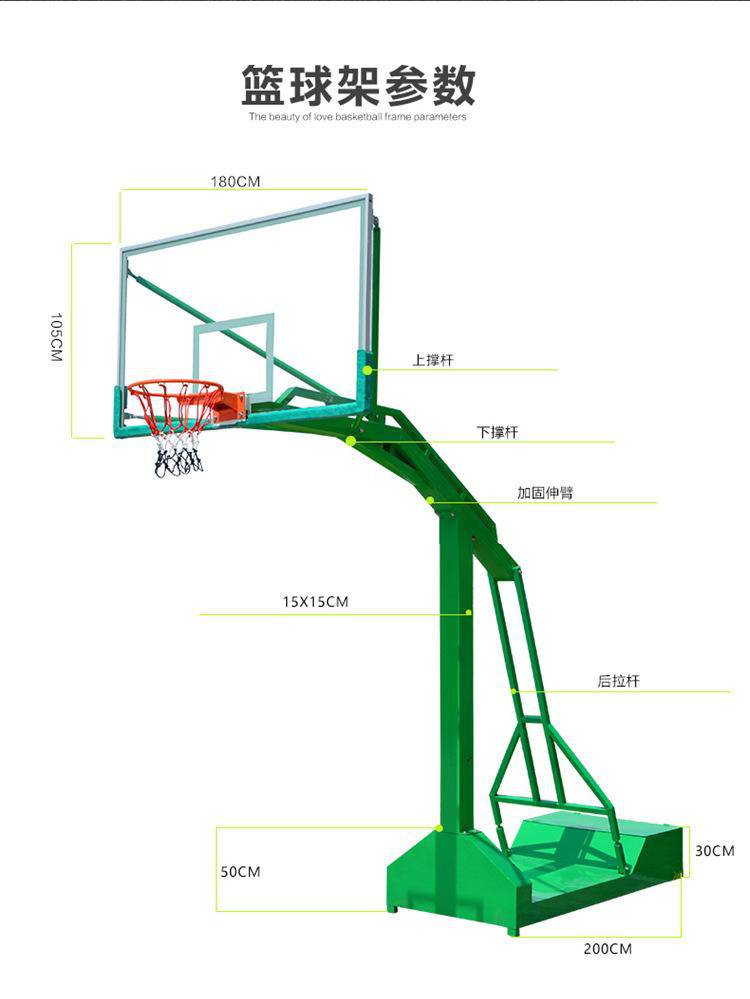 正常篮球架高度是多少（正常篮球架高度是多少米） 正常篮球架高度是多少（正常篮球架高度是多少米）《正常篮球架的高度是多少?》 篮球资讯