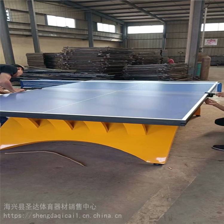 特价供应乒乓球台 乒乓球台 室内折叠移动乒乓球台