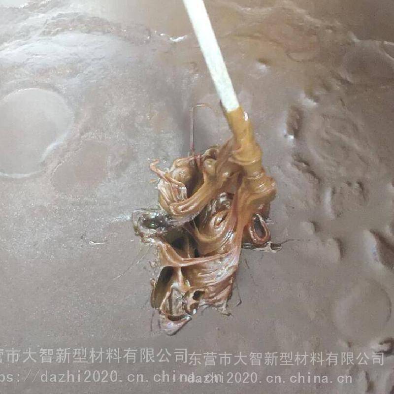 矿脂油性底漆高黏力底漆矿脂防蚀膏