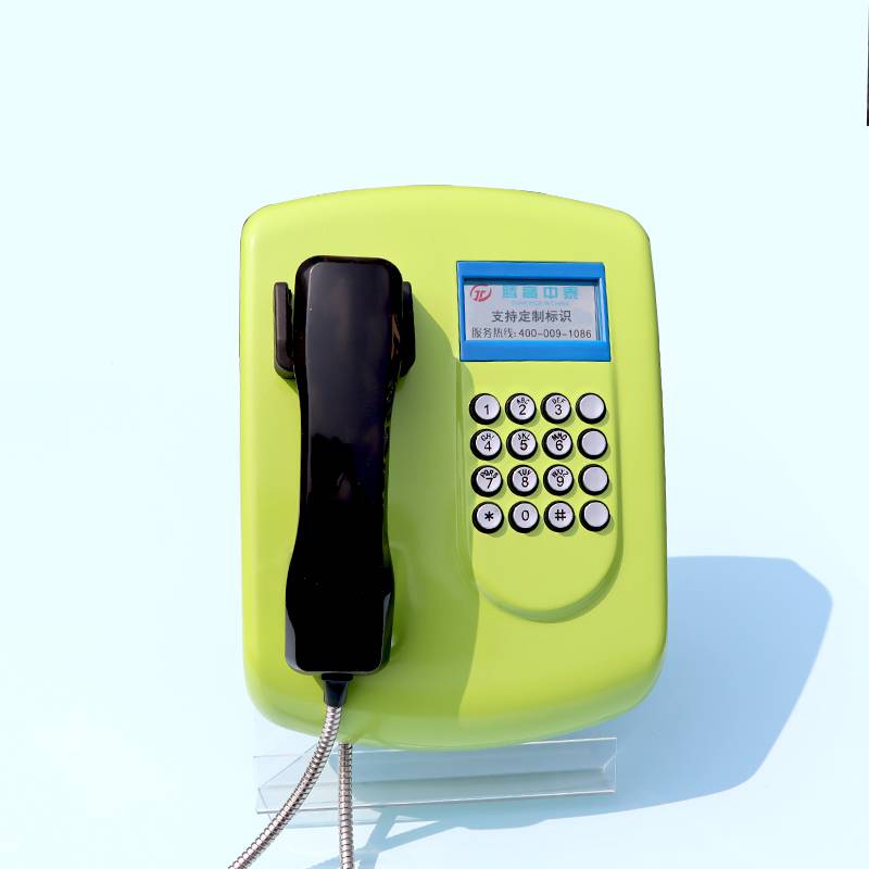 公用电话机无线4G全网通亲情电话壁挂式校园电话机