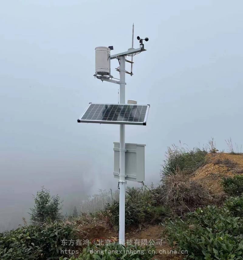 农业自动气象站东方鑫鸿DF-NQ型无线传输太阳能供电