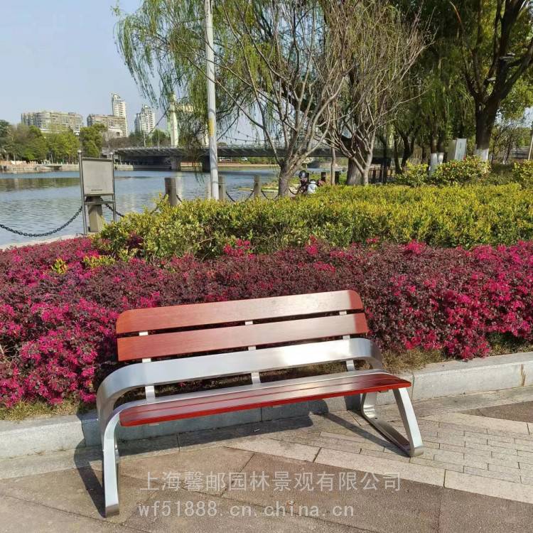 上海休闲椅、高档休闲椅、钢木结构休闲椅
