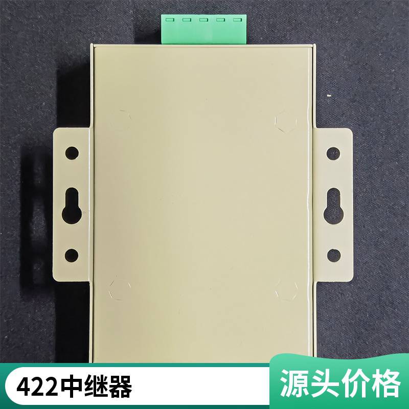 RS-485转RS-485，隔离中继器信放大SC-R821N