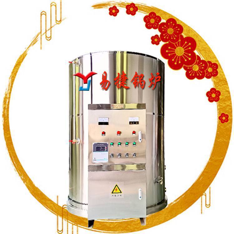 自动蓄热设计苏州45千瓦大型电开水器苏州姑苏区工厂用15吨电开水炉