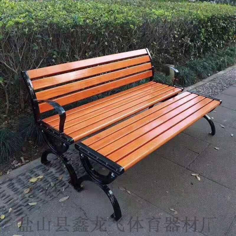 湛江公园长凳欢迎订购 小区公共座椅规格齐全