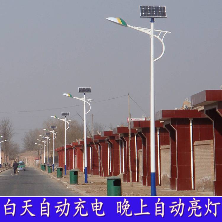 山西太原户外照明太阳能路灯6米30瓦乡村改造维修太阳能路灯