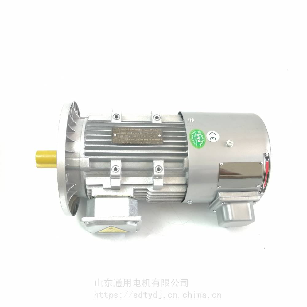 变频调速铝壳三相异步电机YVF3YVF211KW90S-4