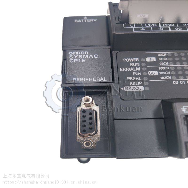 欧姆龙CP1E-N60S1DT-DPLC可编程控制器