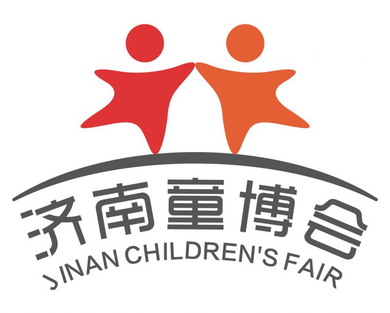 2019中国·济南国际儿童产业博览会