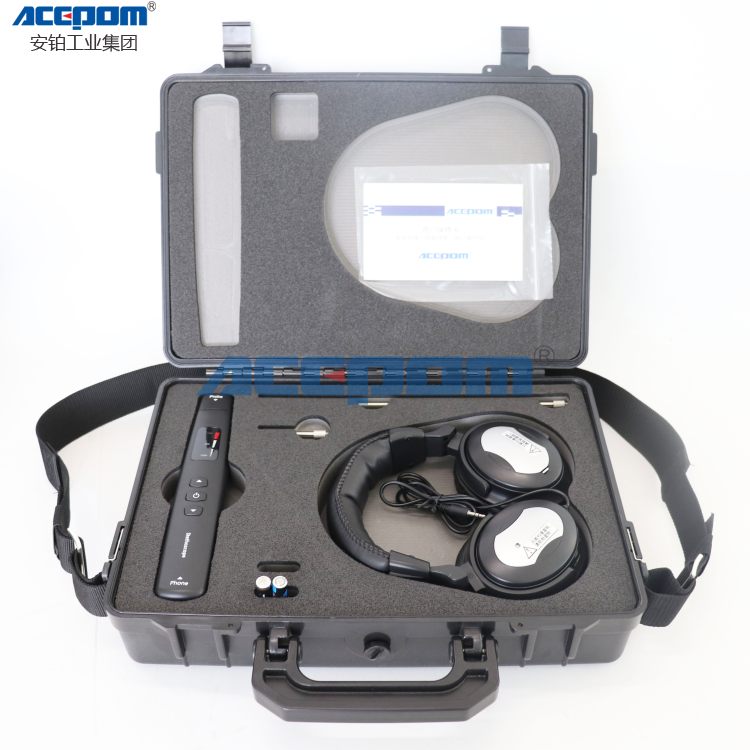 安铂机械故障听诊器ACEPOM301/HLS-10轴承检测仪噪音TMST3/APM-20