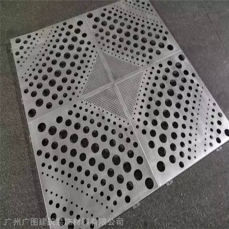 对拼图案冲孔铝单板不同孔径金属穿孔板