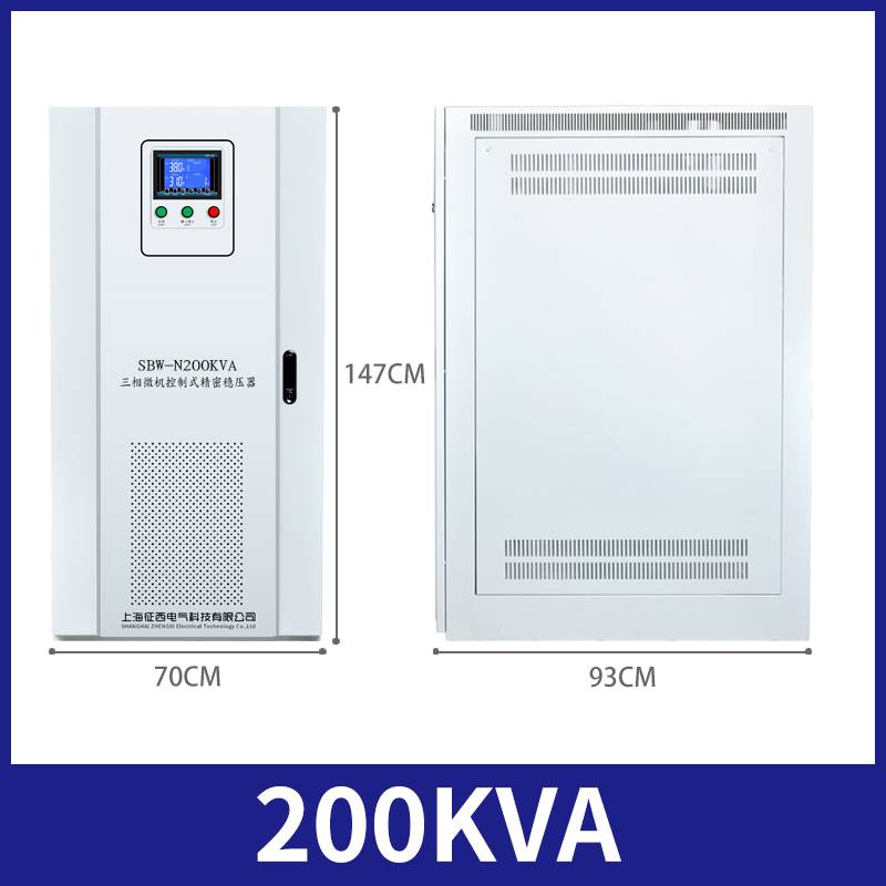 10KW激光切割机选配200千瓦三相大功率稳压器SBW