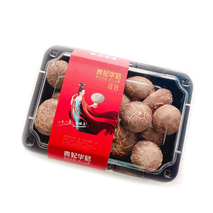 彝山香常年批发有机新鲜花菇贵妃华菇珍品240克2盒