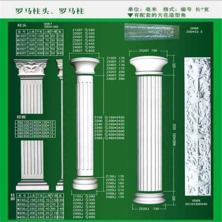 渭南 石膏线吊顶图片 石膏线品牌 定做安装