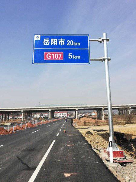 单悬臂交通标志牌北京指路标志立杆道路指示标识牌立柱