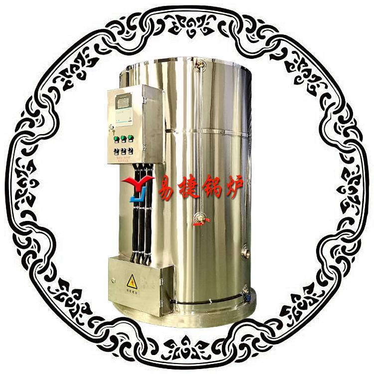 易捷常压设计杭州电茶水炉杭州市萧山区饮水房用XS-24电开水锅炉