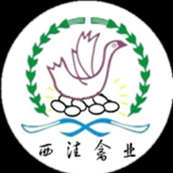 南陽(yáng)市宛城區(qū)西洼禽業(yè)繁育專(zhuān)業(yè)合作社