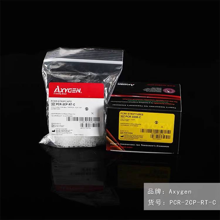 爱思进八连管AxygenPCR八排管02mlPCR-0208-C现货