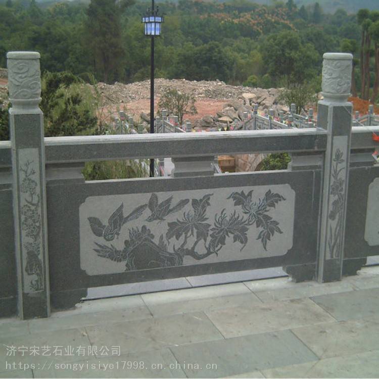 订做石栏杆汉白玉青石桥河道景区寺庙园林花岗岩生产厂家宋艺石业