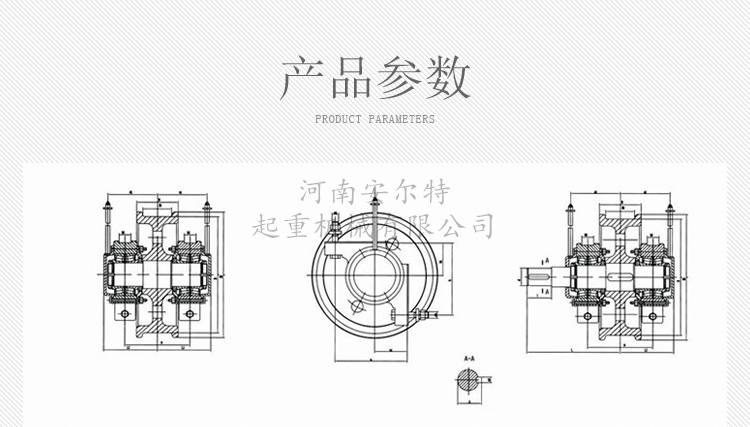 300行车轮尺寸图纸图片