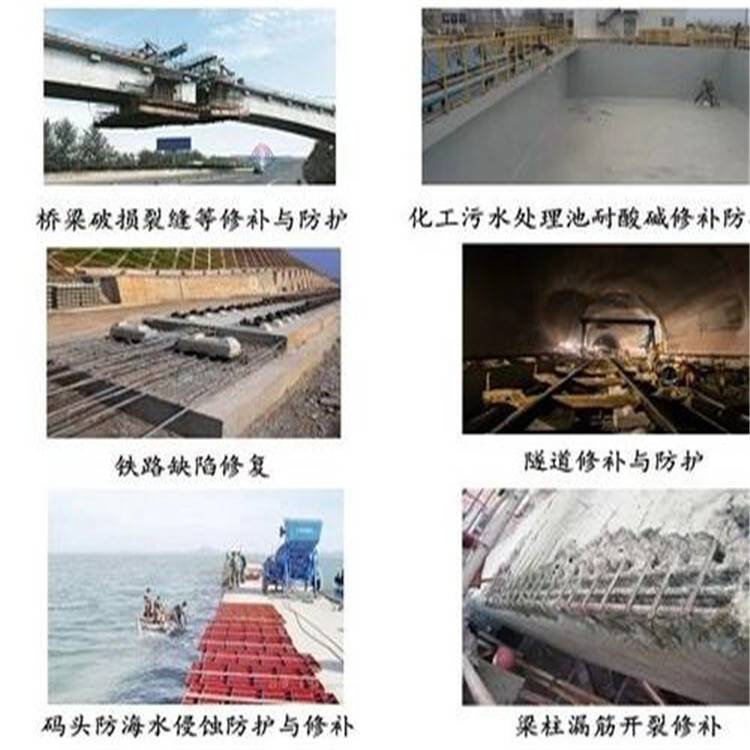 佳木斯砂浆厂家树脂胶泥施工方法每日报价