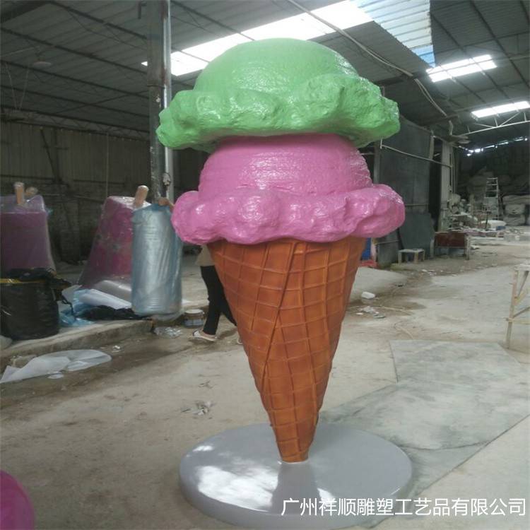 仿真冰淇淋雕塑卡通玻璃钢雪糕冰棍雕塑