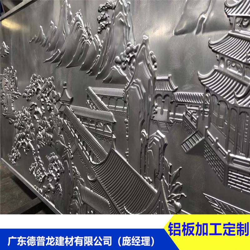 复古故宫浮雕铝单板12mm厘铝板古铜色生产参数