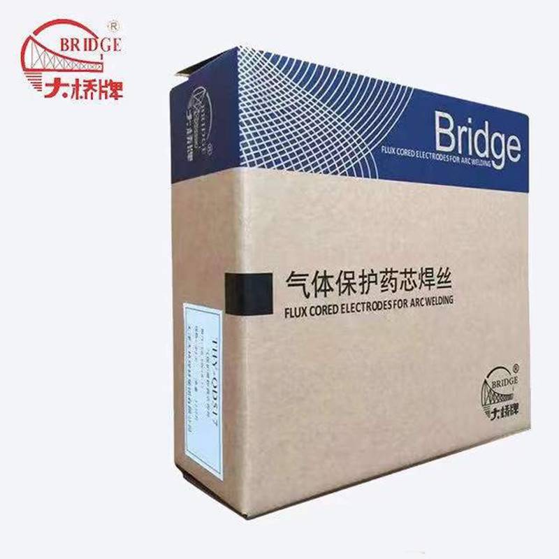 大桥耐磨药芯焊丝THY-QD212/172/256/507/517/397/266气保堆焊