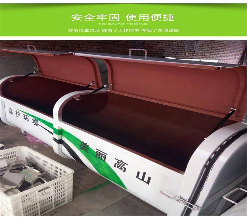 四川移动式垃圾箱 8方垃圾箱 图片