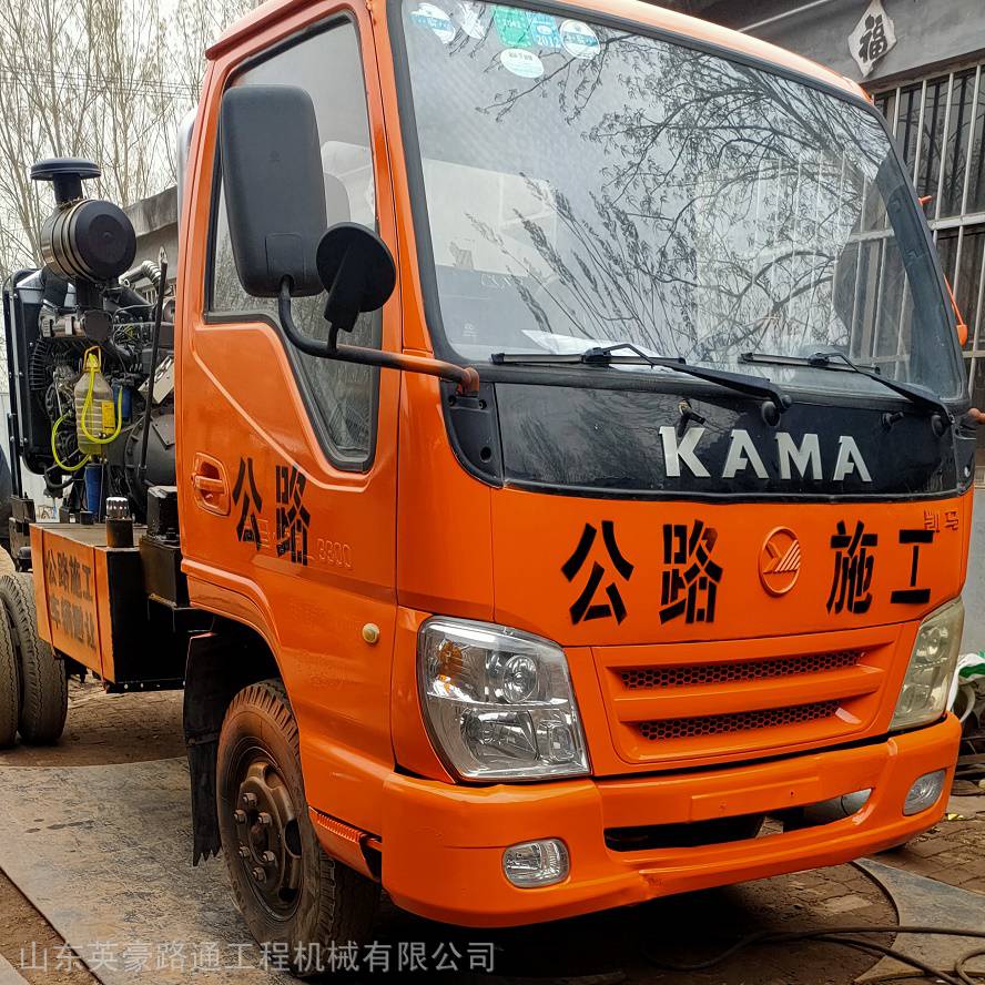 公路挖槽设备农用车改装开沟机路沿石开沟机全国供应