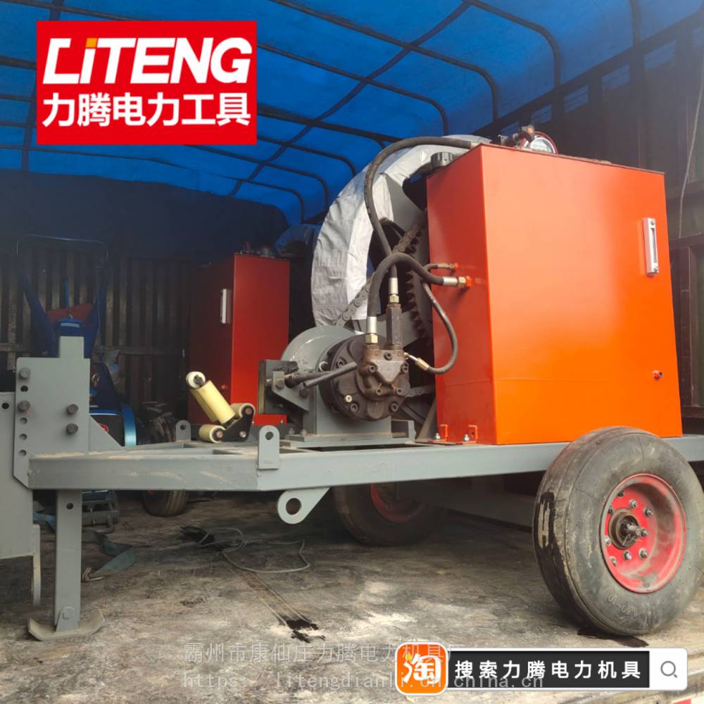 一级承装修试液压张力机导线牵引输送设备液压放线机075吨导线张力机